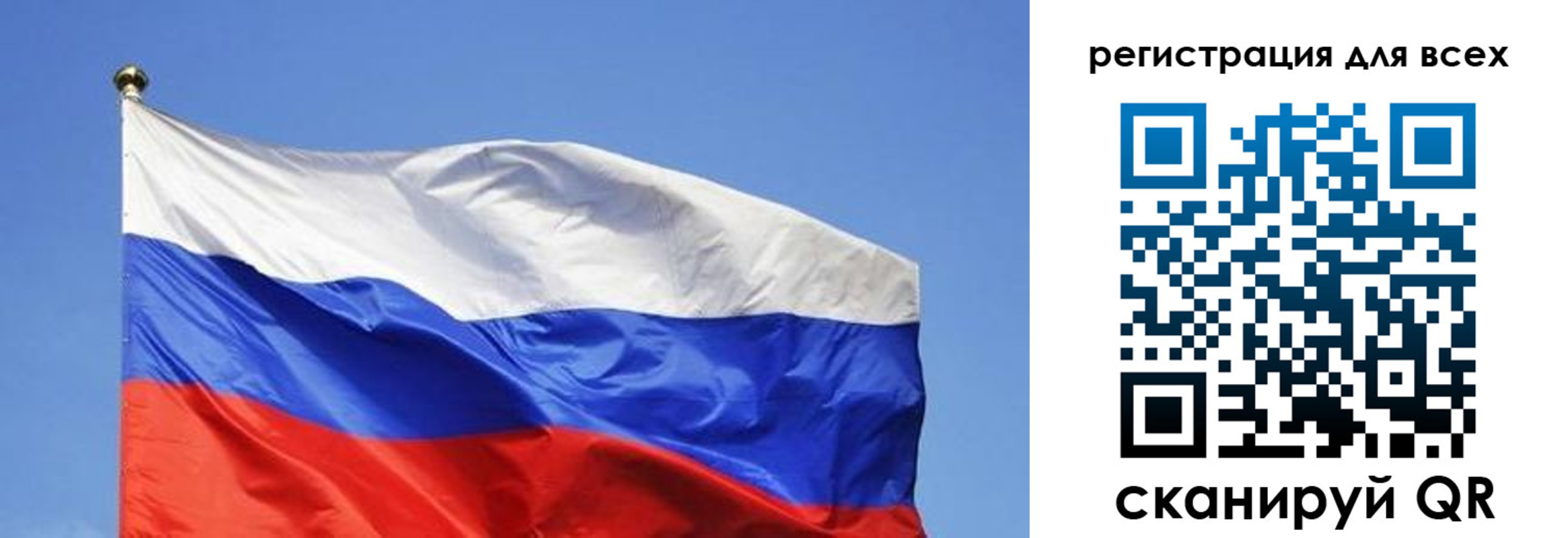 пропишу в квартире в Вичуге
